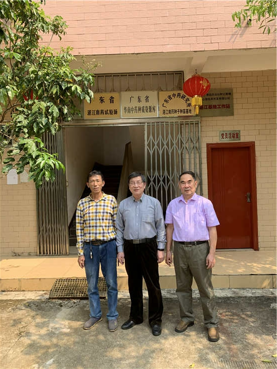 J9旗舰厅(中国区)官方网站