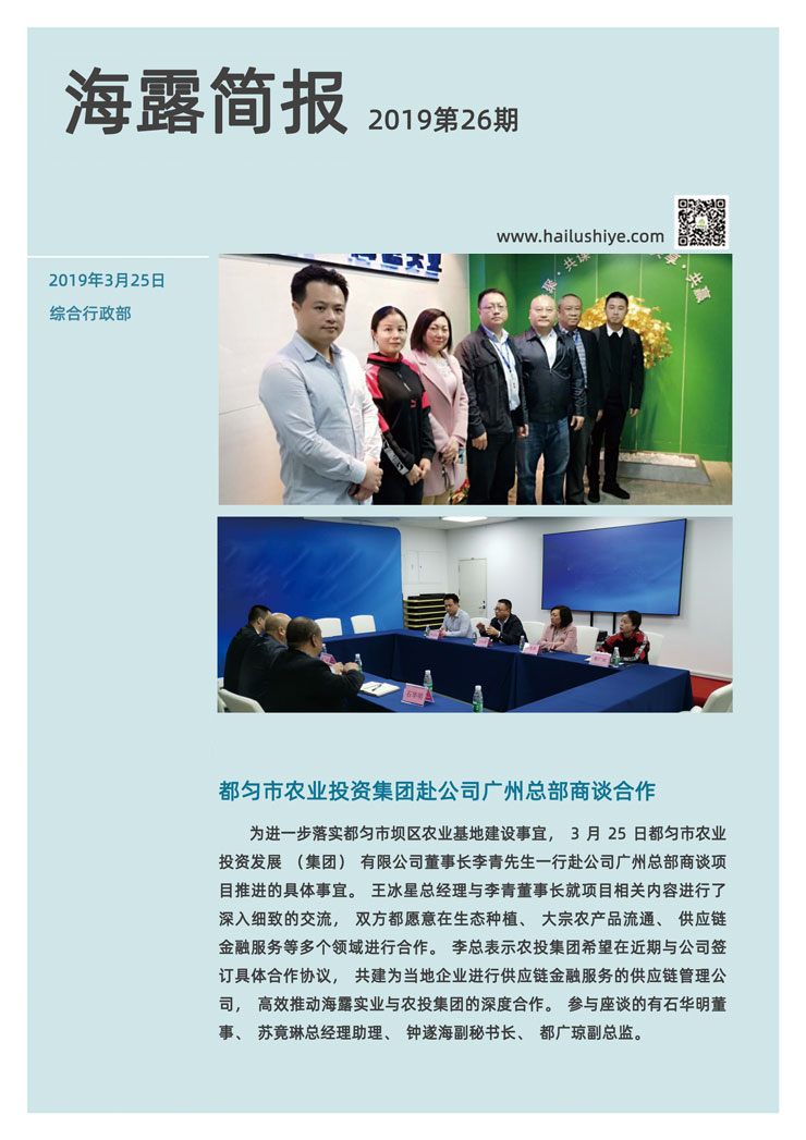 J9旗舰厅(中国区)官方网站