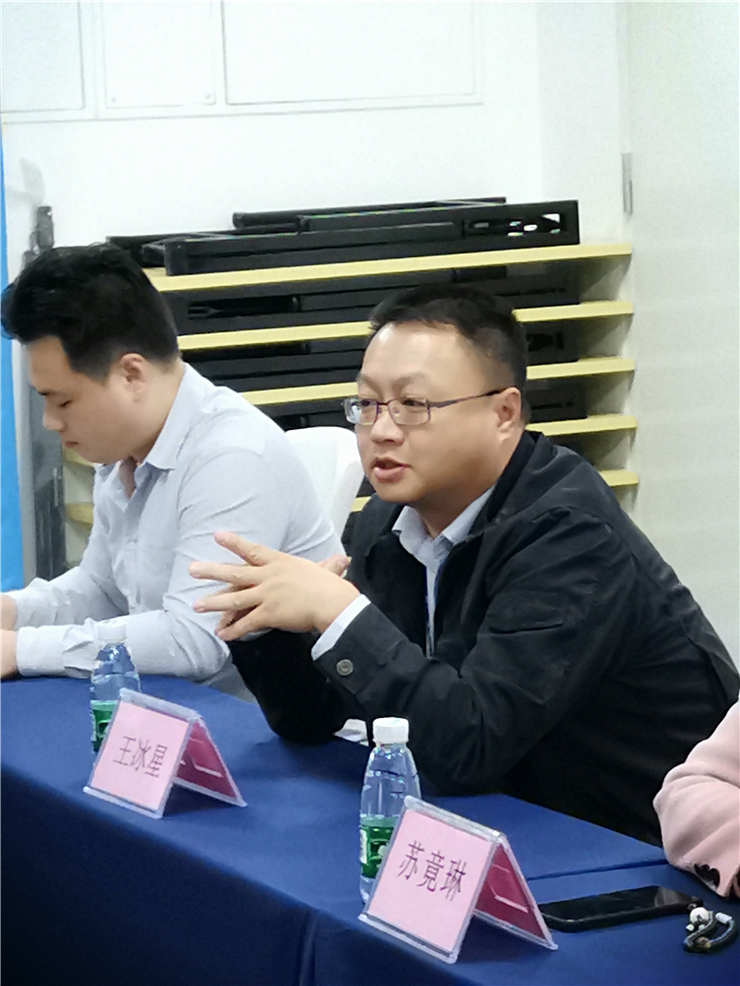 J9旗舰厅(中国区)官方网站