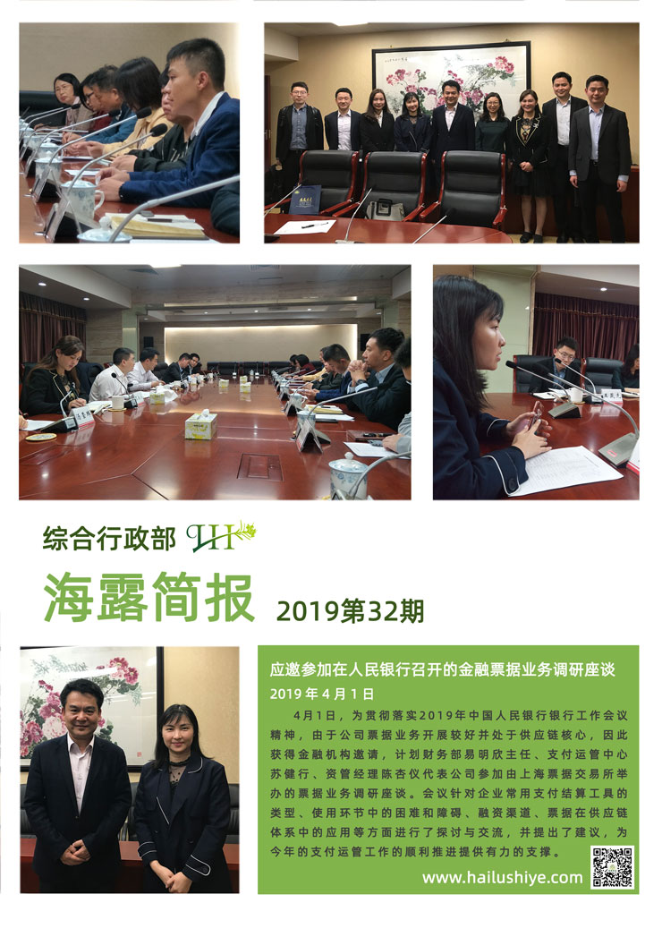 J9旗舰厅(中国区)官方网站