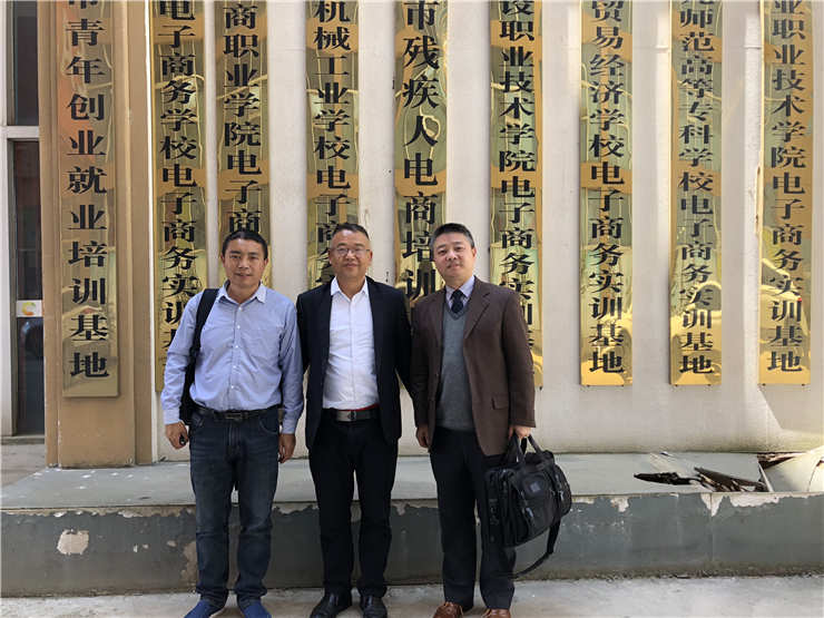 J9旗舰厅(中国区)官方网站