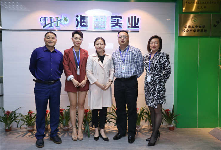 J9旗舰厅(中国区)官方网站