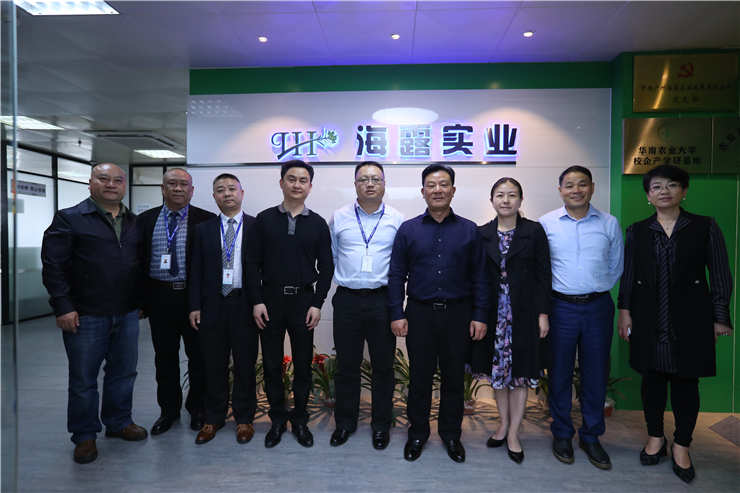 J9旗舰厅(中国区)官方网站