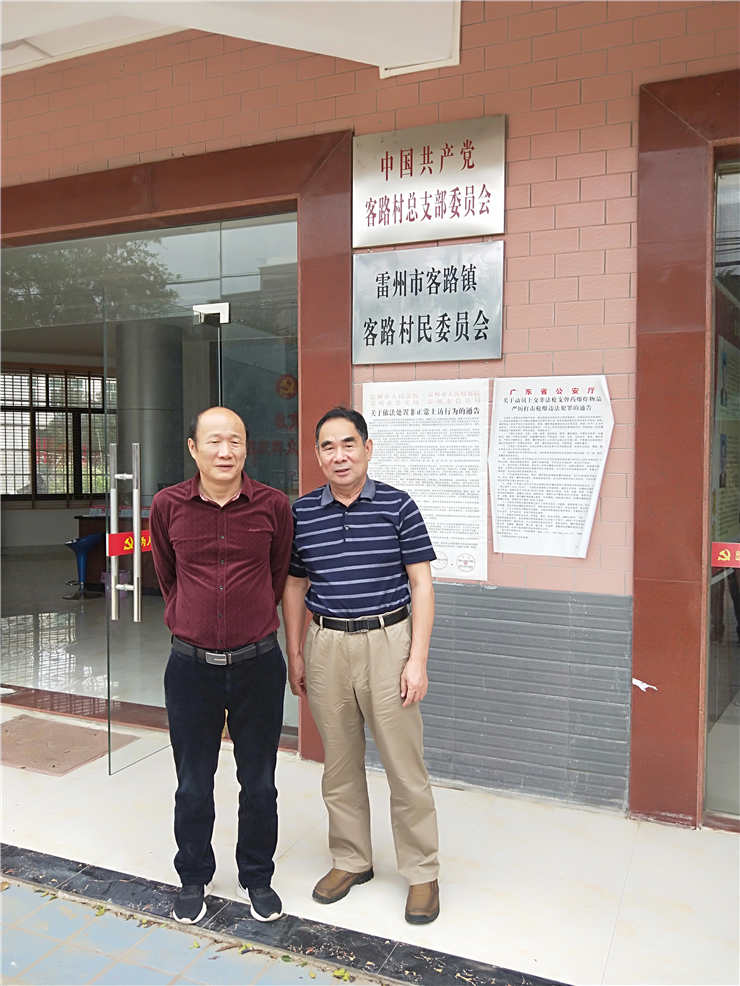 J9旗舰厅(中国区)官方网站