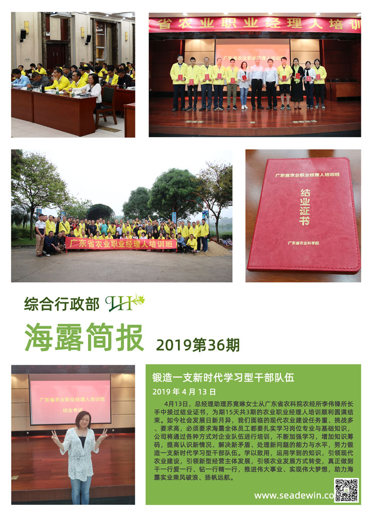 J9旗舰厅(中国区)官方网站