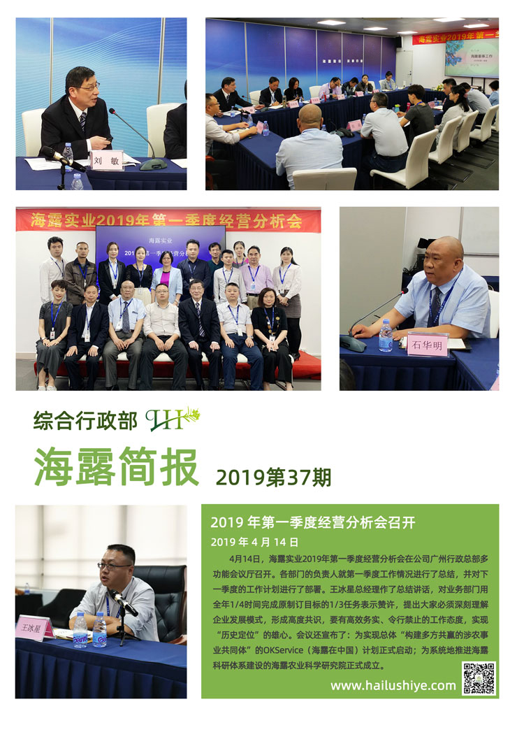 J9旗舰厅(中国区)官方网站