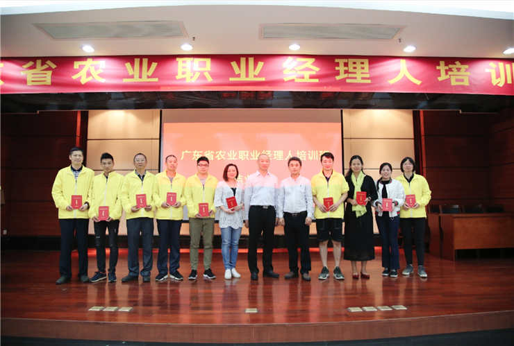 J9旗舰厅(中国区)官方网站