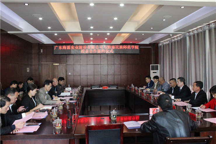 J9旗舰厅(中国区)官方网站