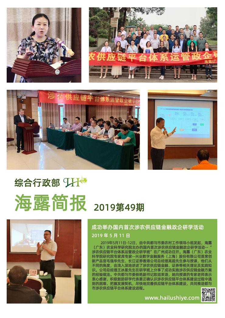 J9旗舰厅(中国区)官方网站