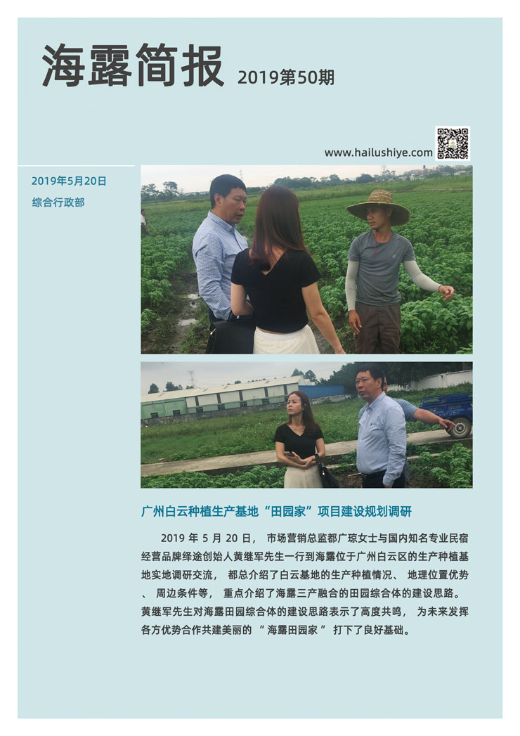 J9旗舰厅(中国区)官方网站