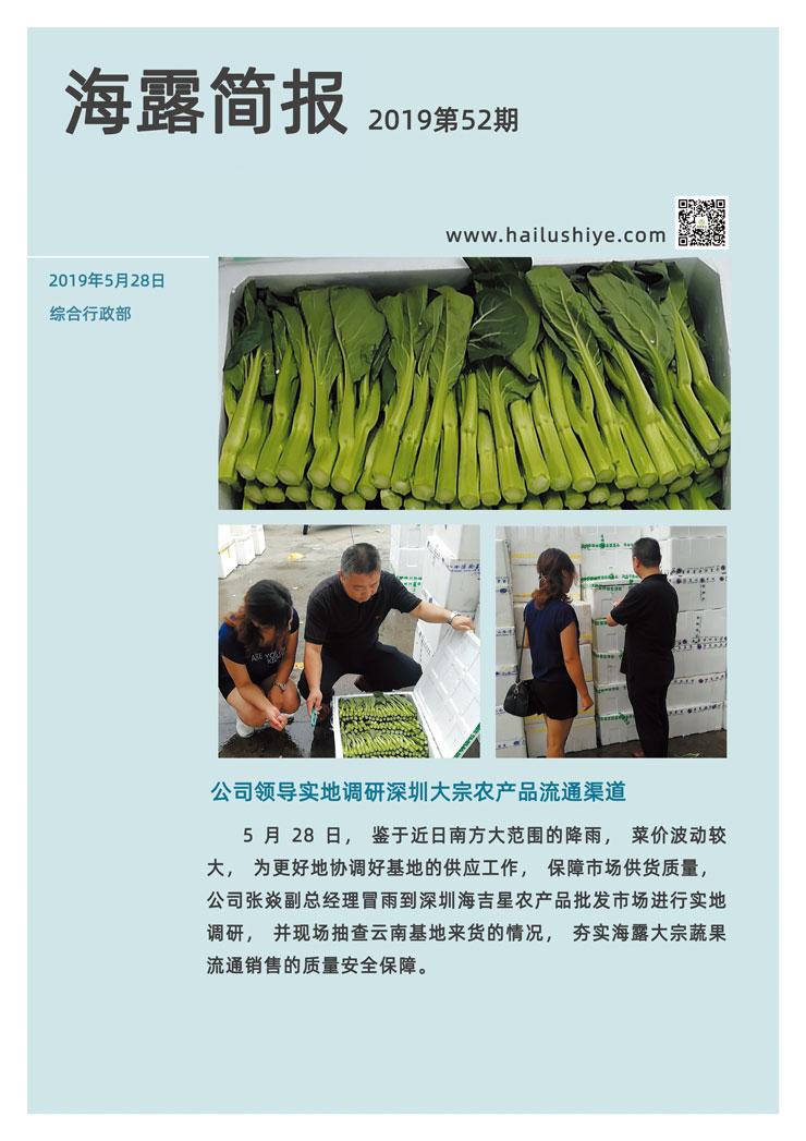 J9旗舰厅(中国区)官方网站