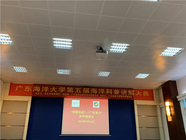 J9旗舰厅(中国区)官方网站