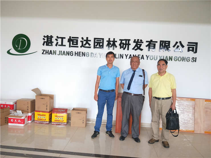 J9旗舰厅(中国区)官方网站