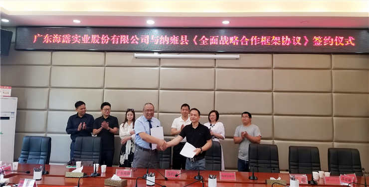 J9旗舰厅(中国区)官方网站