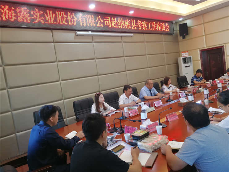 J9旗舰厅(中国区)官方网站