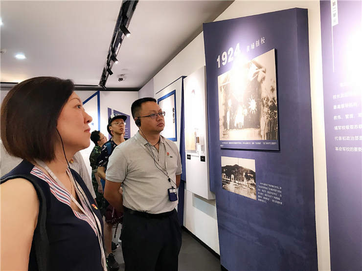 J9旗舰厅(中国区)官方网站