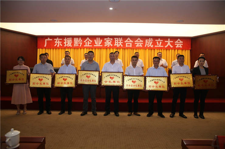 J9旗舰厅(中国区)官方网站