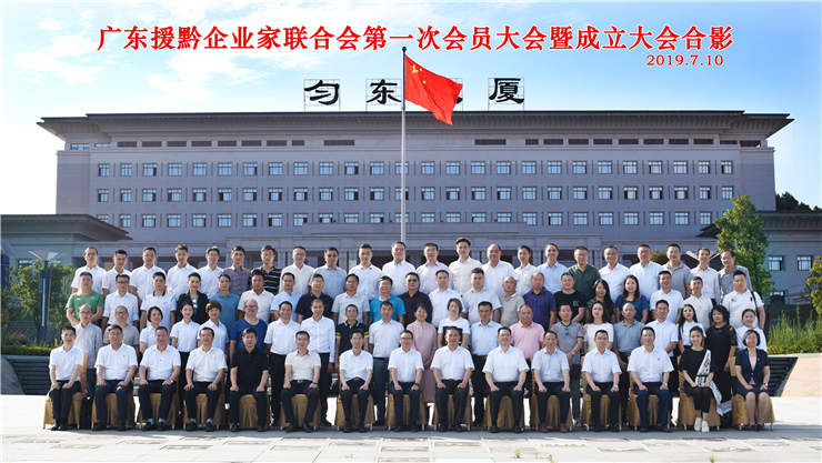 J9旗舰厅(中国区)官方网站