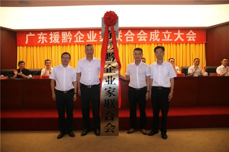 J9旗舰厅(中国区)官方网站