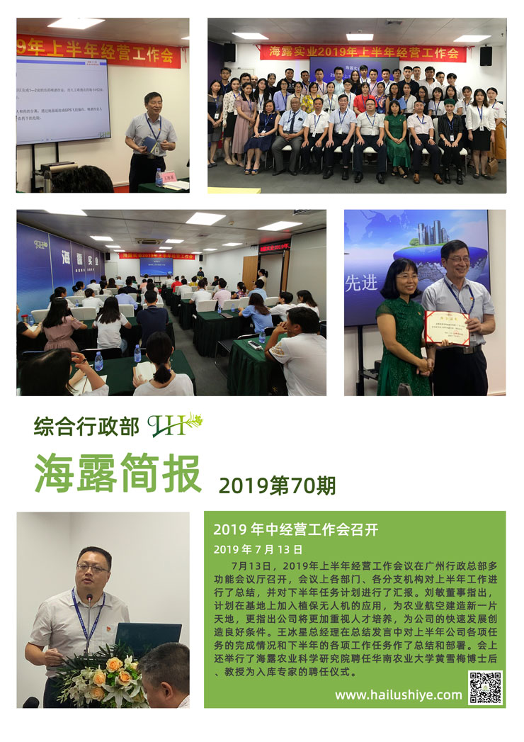 J9旗舰厅(中国区)官方网站