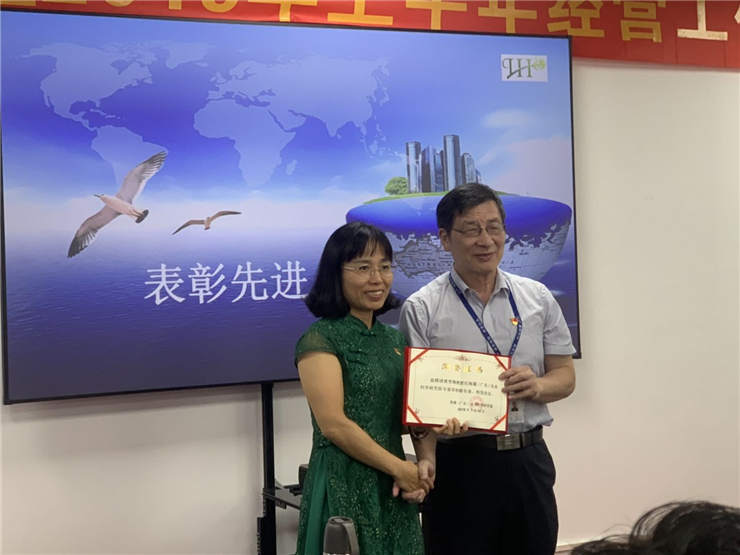 J9旗舰厅(中国区)官方网站