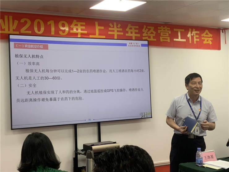 J9旗舰厅(中国区)官方网站