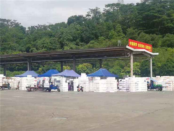 J9旗舰厅(中国区)官方网站