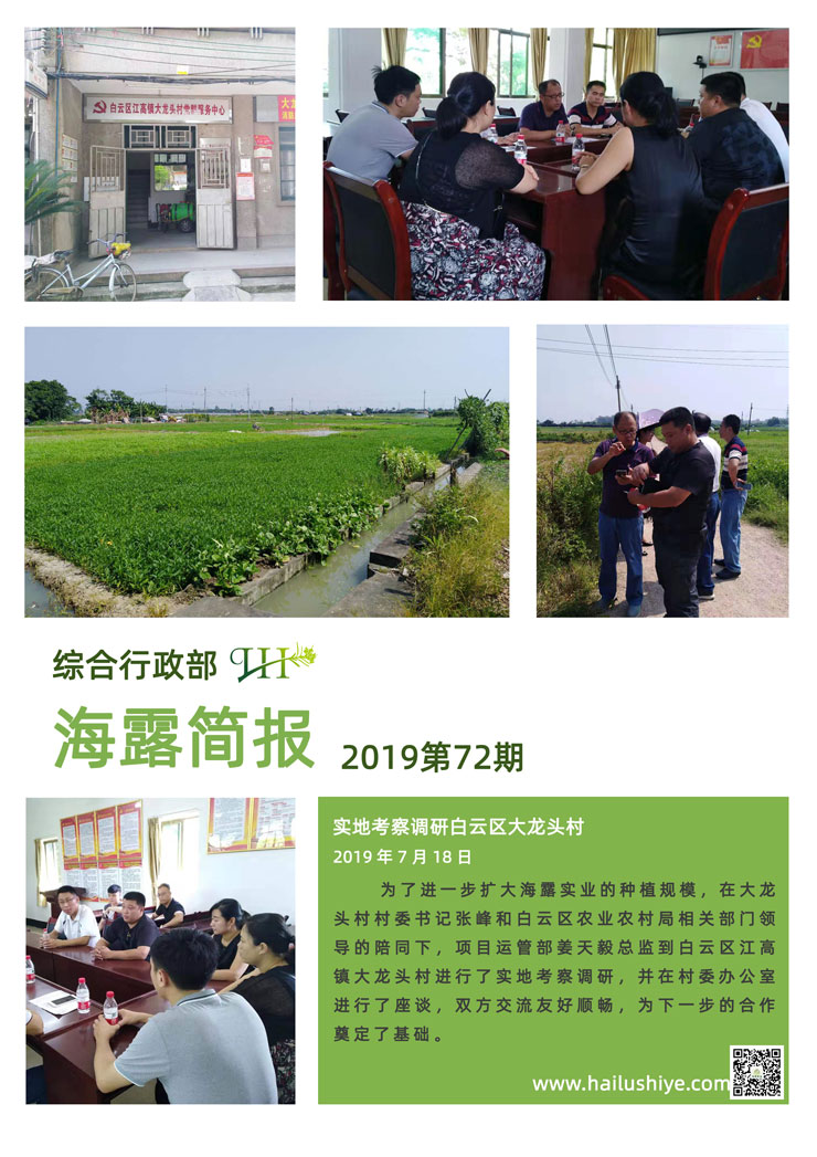 J9旗舰厅(中国区)官方网站