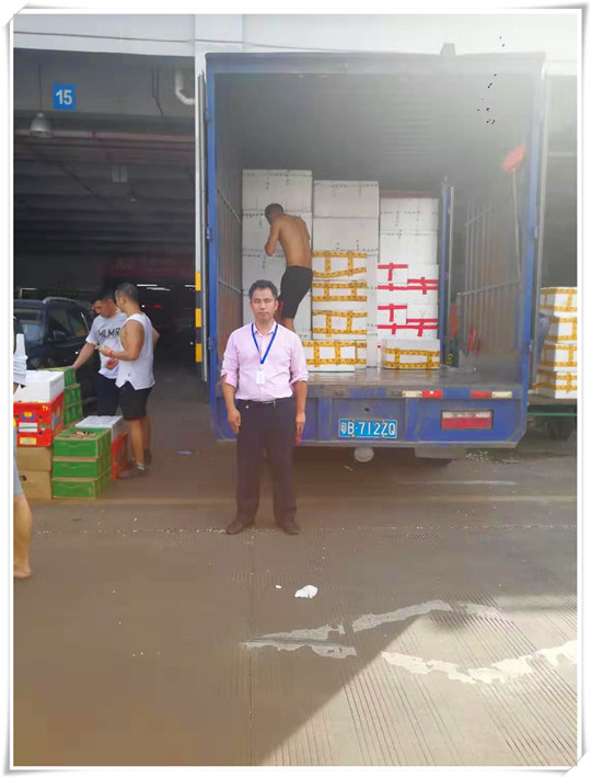 J9旗舰厅(中国区)官方网站