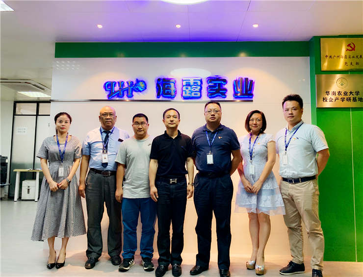 J9旗舰厅(中国区)官方网站