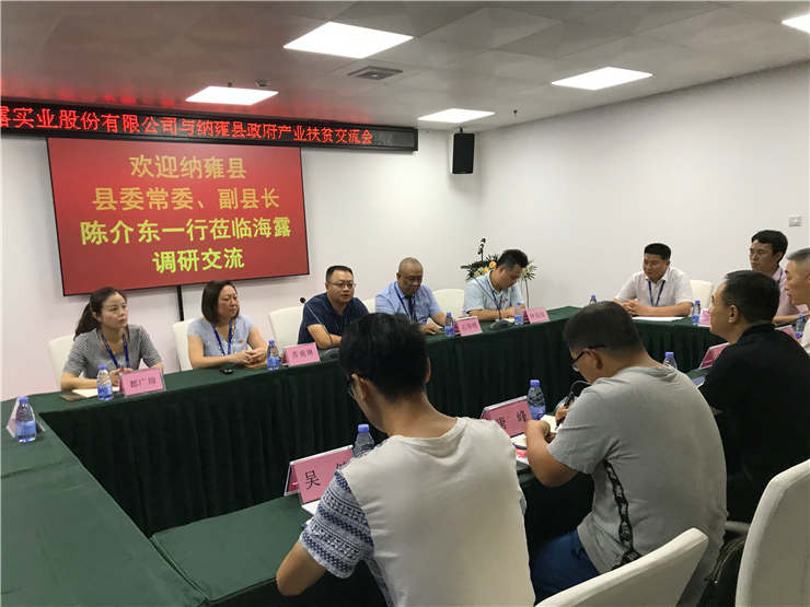 J9旗舰厅(中国区)官方网站