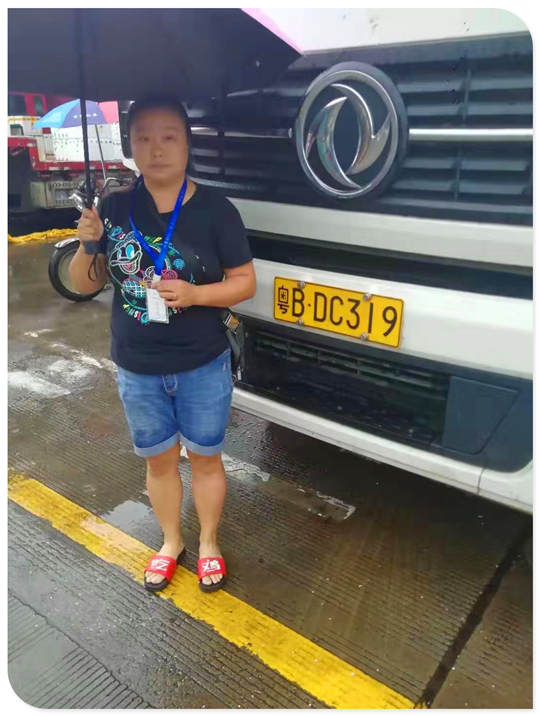 J9旗舰厅(中国区)官方网站