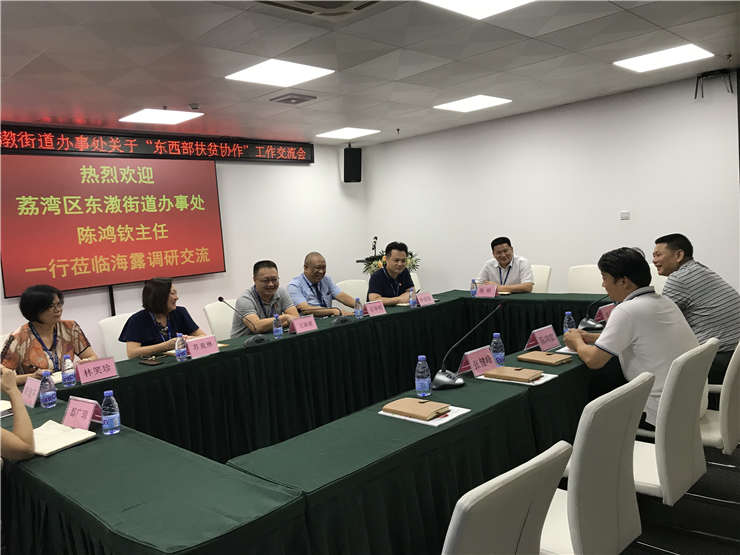 J9旗舰厅(中国区)官方网站