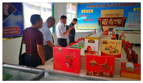 J9旗舰厅(中国区)官方网站