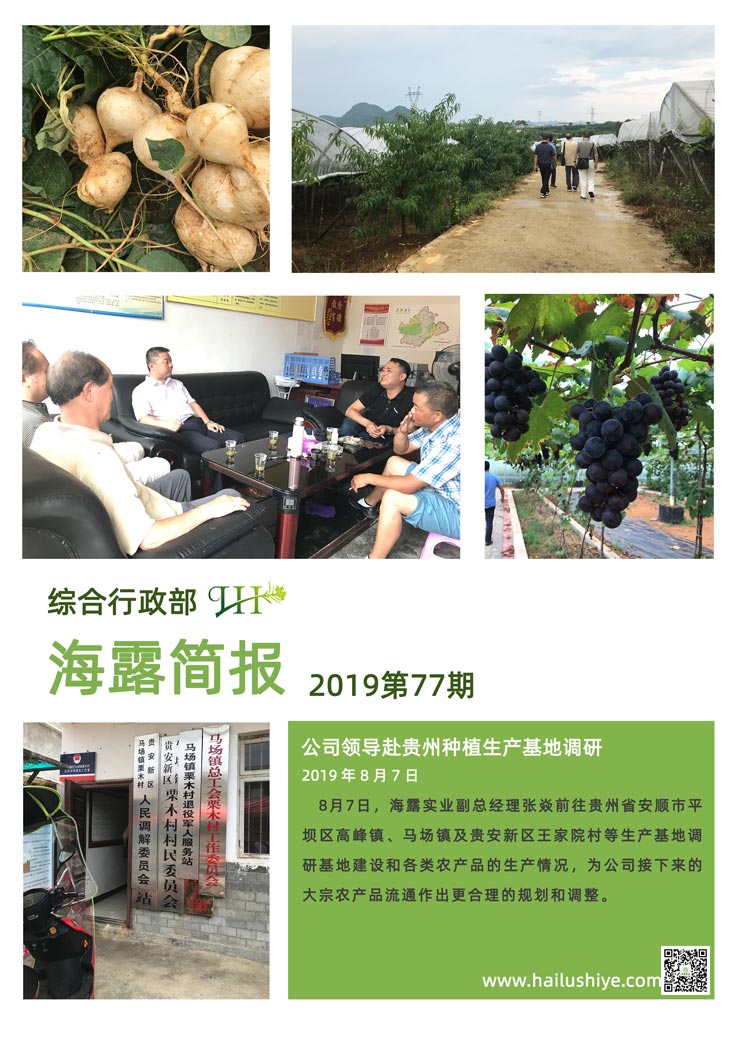 J9旗舰厅(中国区)官方网站