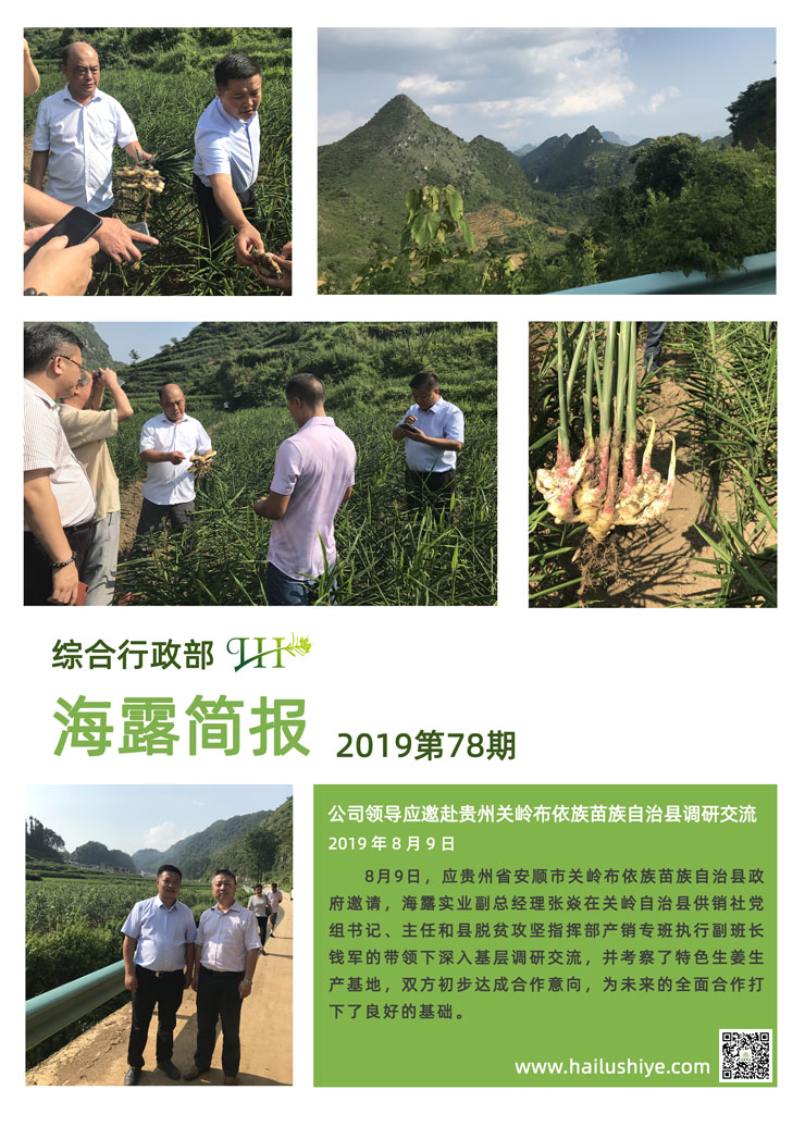 J9旗舰厅(中国区)官方网站