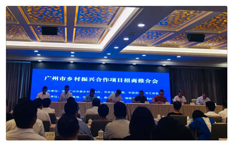 J9旗舰厅(中国区)官方网站