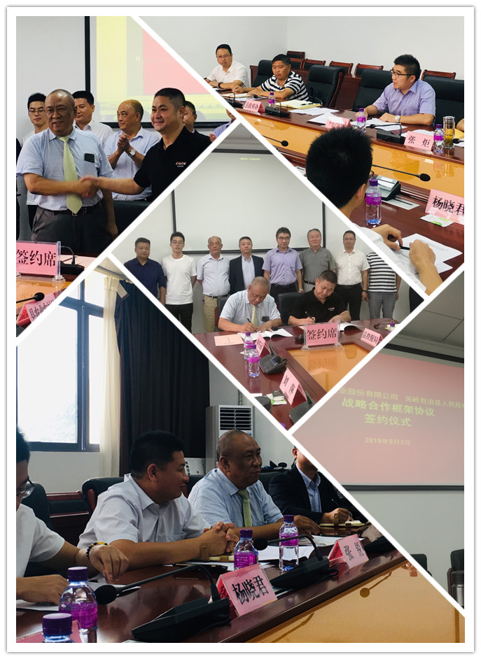 J9旗舰厅(中国区)官方网站