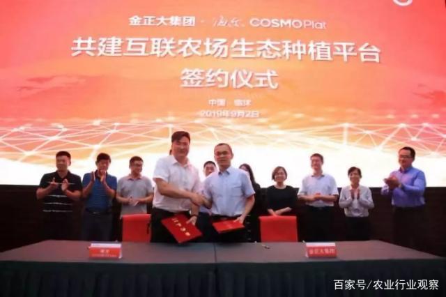 J9旗舰厅(中国区)官方网站