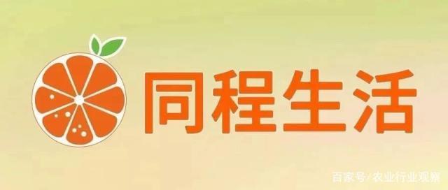 J9旗舰厅(中国区)官方网站