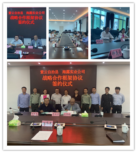 J9旗舰厅(中国区)官方网站