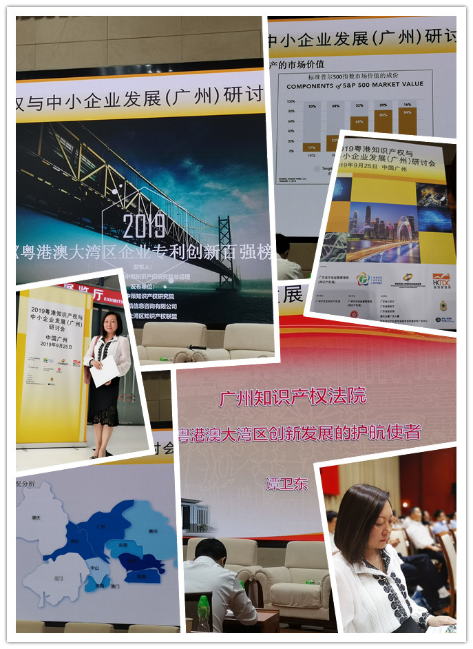 J9旗舰厅(中国区)官方网站