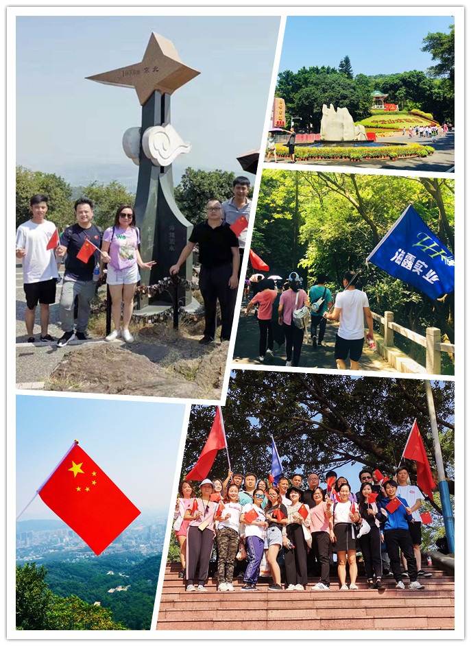 J9旗舰厅(中国区)官方网站