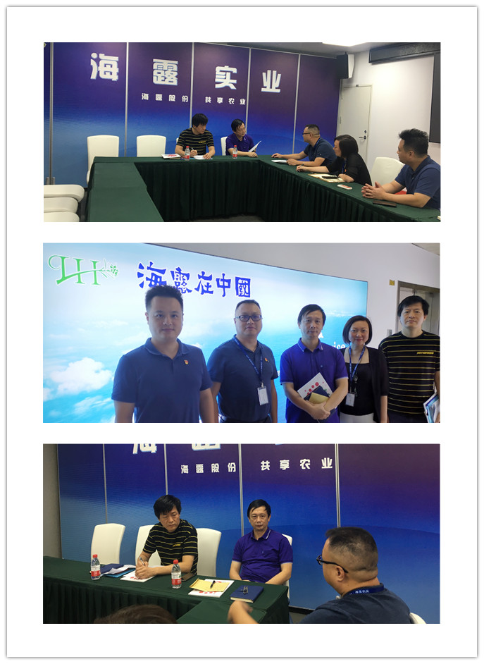 J9旗舰厅(中国区)官方网站