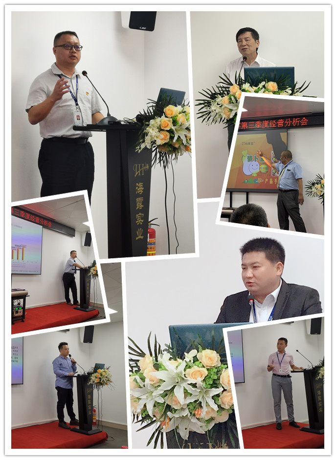 J9旗舰厅(中国区)官方网站