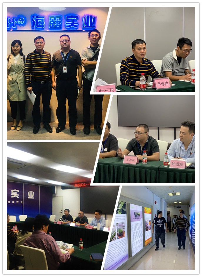 J9旗舰厅(中国区)官方网站