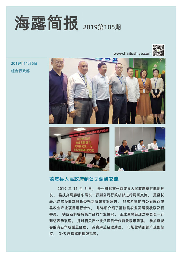 J9旗舰厅(中国区)官方网站