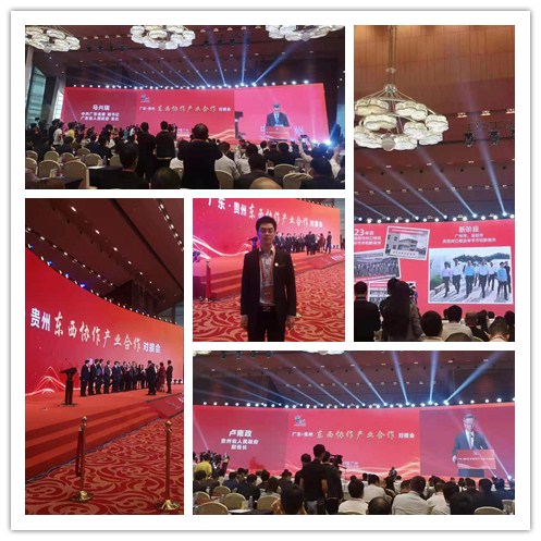 J9旗舰厅(中国区)官方网站