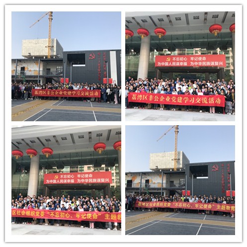 J9旗舰厅(中国区)官方网站