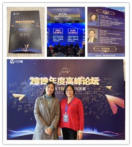 J9旗舰厅(中国区)官方网站